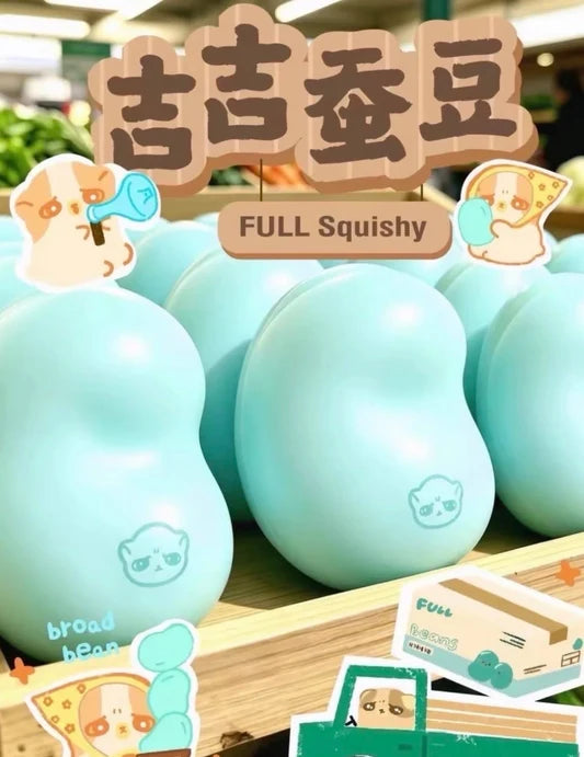 Full Jumbo Blue Broad Bean Squishy