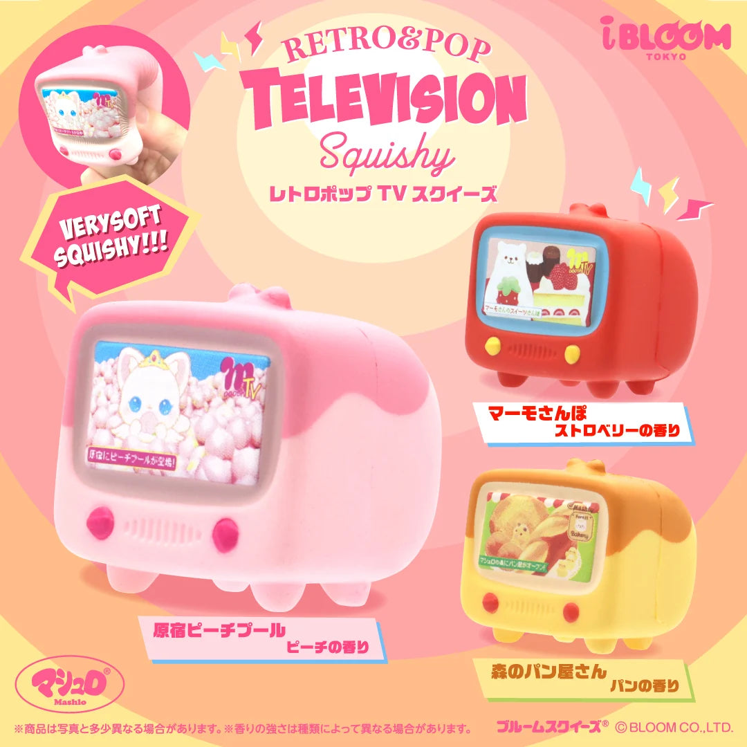 iBloom Retro & Pop Television Squishy