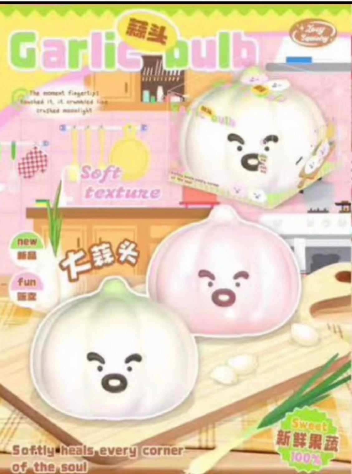 Zoey Pink Garlic Bulb Squishy