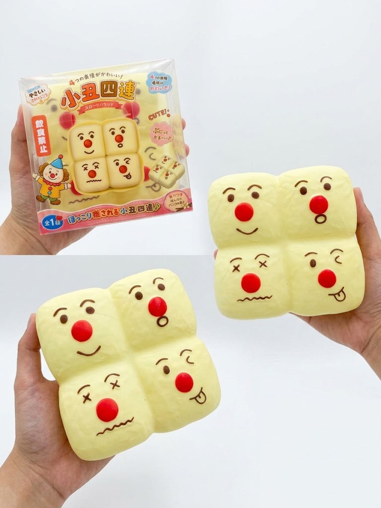 Zaizai Marshmallow Squishy