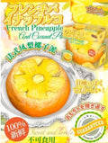 Zoey Pineapple and Coconut Pie Squishy