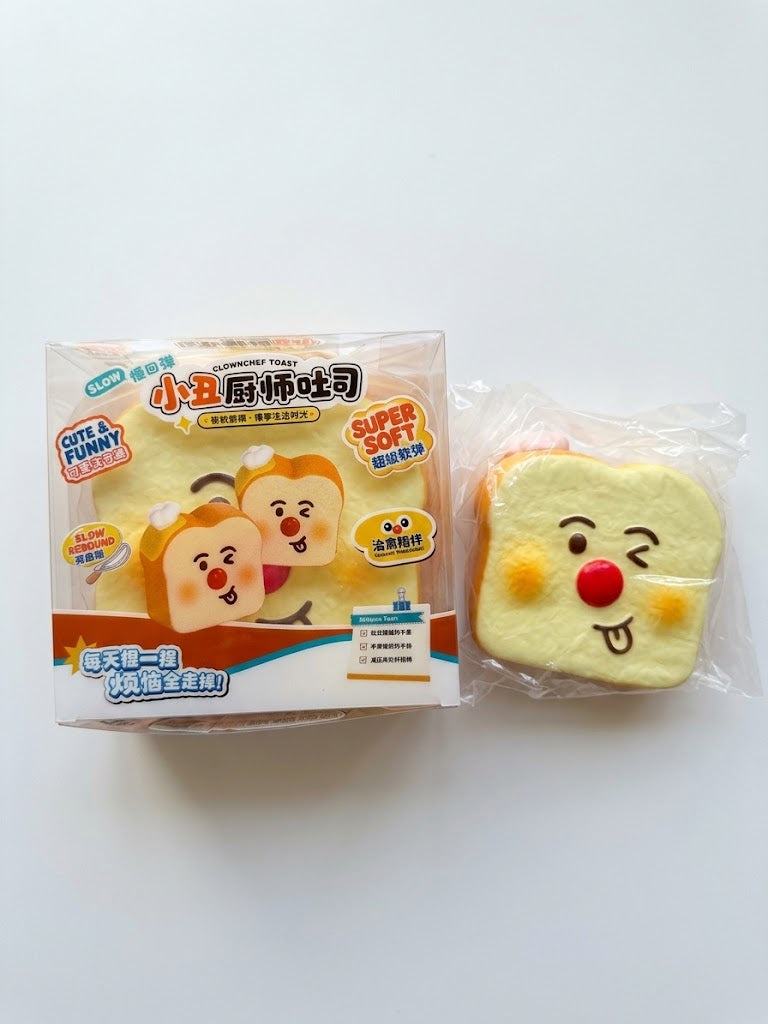 Red Nose Toast Squishy