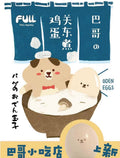 Full Oden Egg Squishy