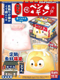 Dudo Lucky Bag- Yellow