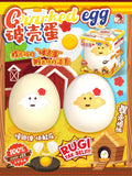 Dudo Chocolate Cracked Egg Squishy