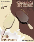 Hachimi Ice Cream—-Vanilla