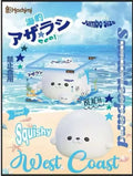 Hachimi Super Jumbo Winter Seal Dango Squishy---White