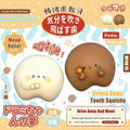 Duola Mood Teeth Squishy